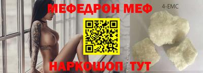 бошки Кинель