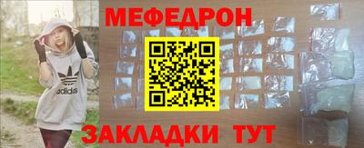 бошки Кинель