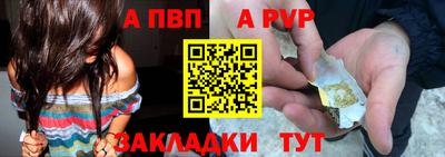 мефедрон VHQ Кимры