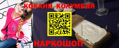 MDMA Premium VHQ Кингисепп
