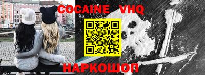 MDMA Premium VHQ Кингисепп