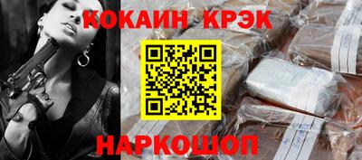мефедрон VHQ Кимры