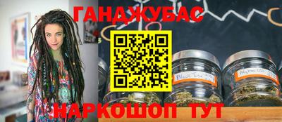 MDMA Premium VHQ Кингисепп