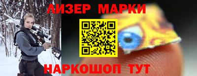 мефедрон VHQ Кимры
