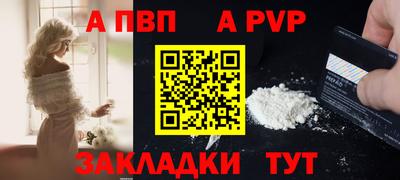 мефедрон VHQ Кимры