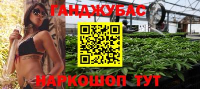 мефедрон VHQ Кимры