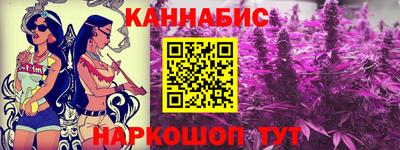 бошки Кинель