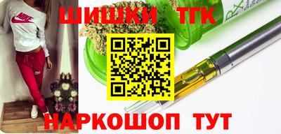 MDMA Premium VHQ Кингисепп