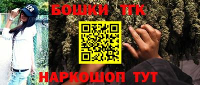 мефедрон VHQ Кимры