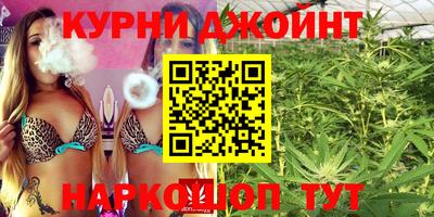 MDMA Premium VHQ Кингисепп