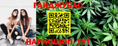 мефедрон VHQ Кимры