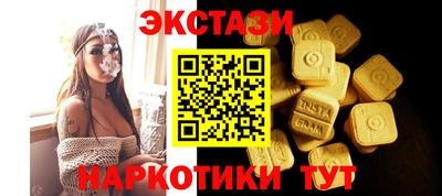 мефедрон VHQ Кимры
