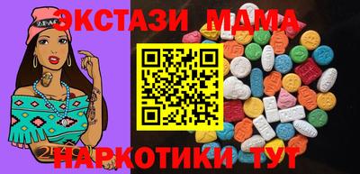 бошки Кинель