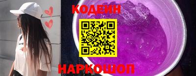 MDMA Premium VHQ Кингисепп