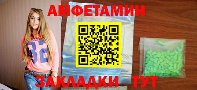 MDMA Premium VHQ Кингисепп