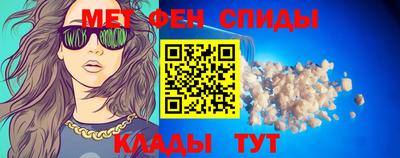 MDMA Premium VHQ Кингисепп