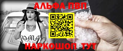 MDMA Premium VHQ Кингисепп