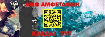 мефедрон VHQ Кимры