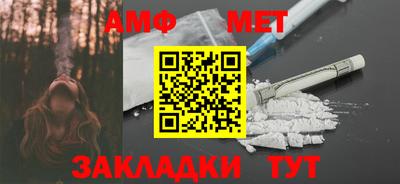 MDMA Premium VHQ Кингисепп