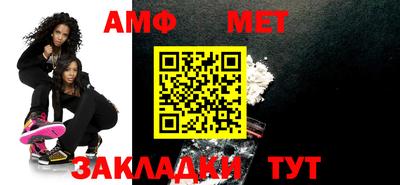 мефедрон VHQ Кимры