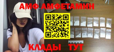бошки Кинель