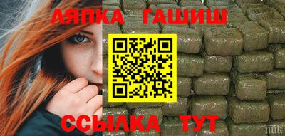 мефедрон VHQ Кимры