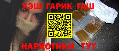MDMA Premium VHQ Кингисепп