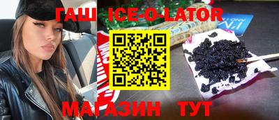 MDMA Premium VHQ Кингисепп