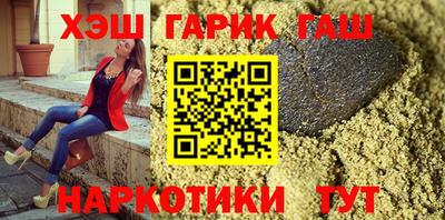 мефедрон VHQ Кимры
