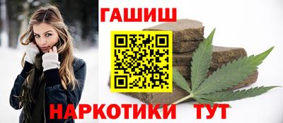 MDMA Premium VHQ Кингисепп