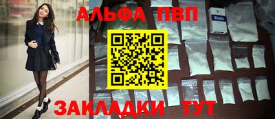 MDMA Premium VHQ Кингисепп