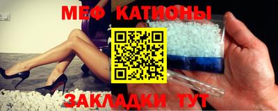 бошки Кинель