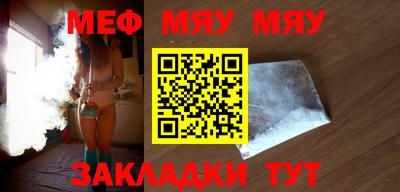 MDMA Premium VHQ Кингисепп