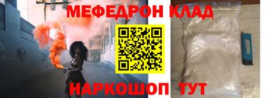 MDMA Premium VHQ Кингисепп