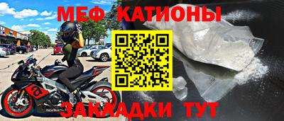 MDMA Premium VHQ Кингисепп