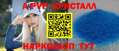 мефедрон VHQ Кимры