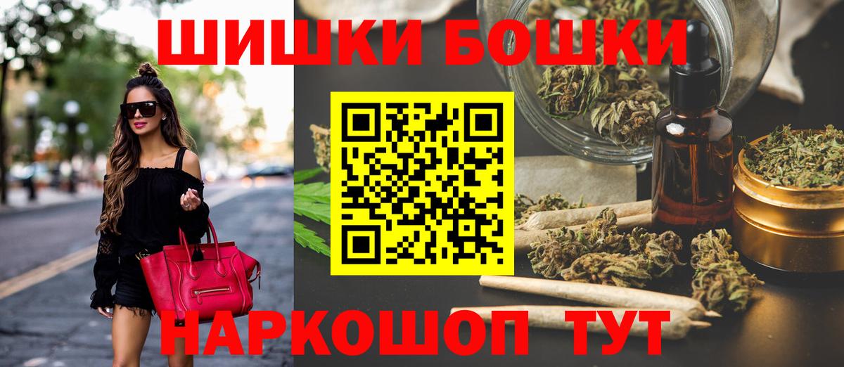 Марихуана конопля Хабаровск